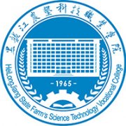 黑龙江农垦科技职业学院