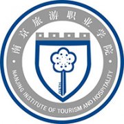 南京旅游职业学院