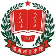 渭南师范学院