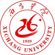 西昌学院