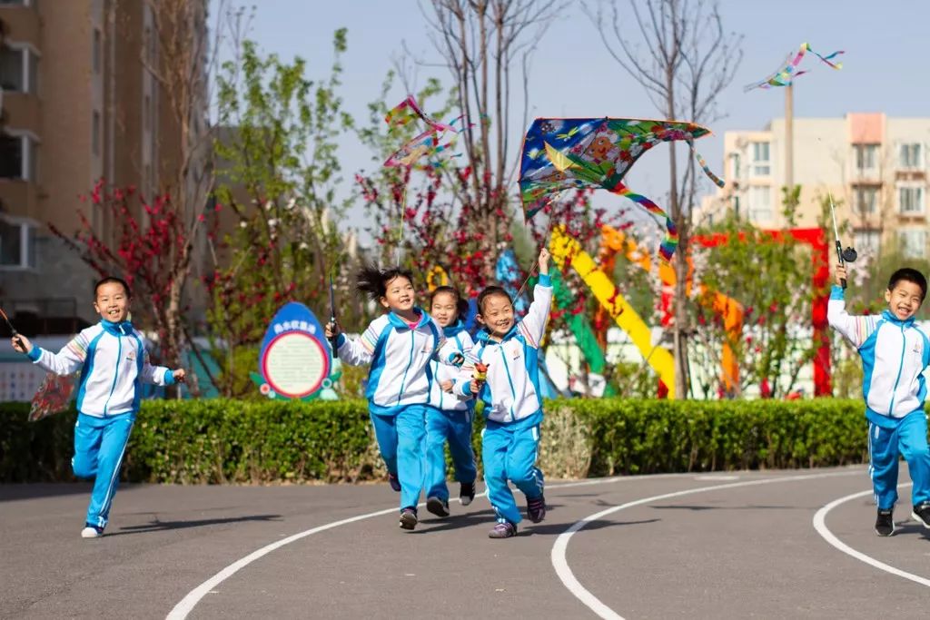 北京教育科学研究院通州区第一实验小学