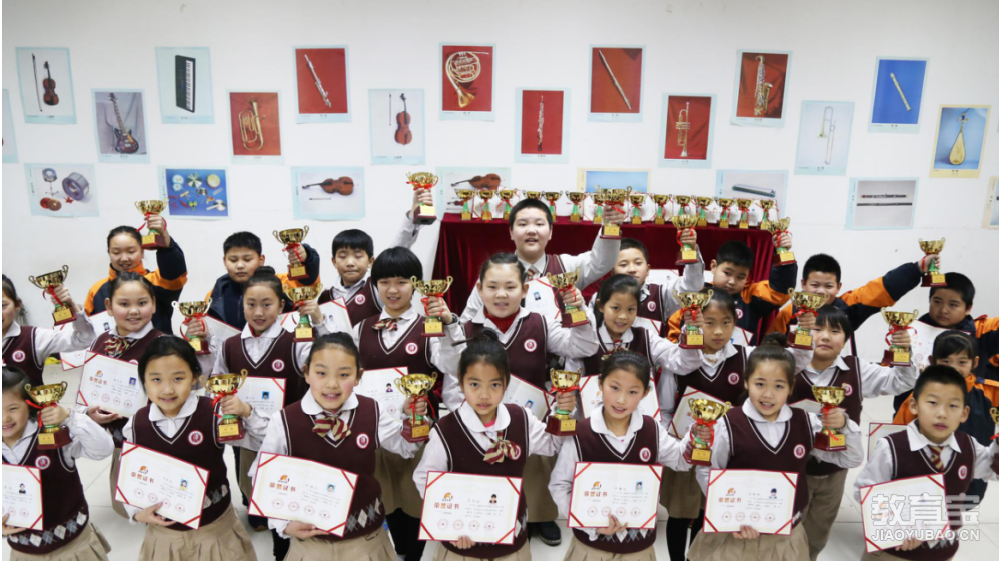 北京市平谷区德翰实验小学