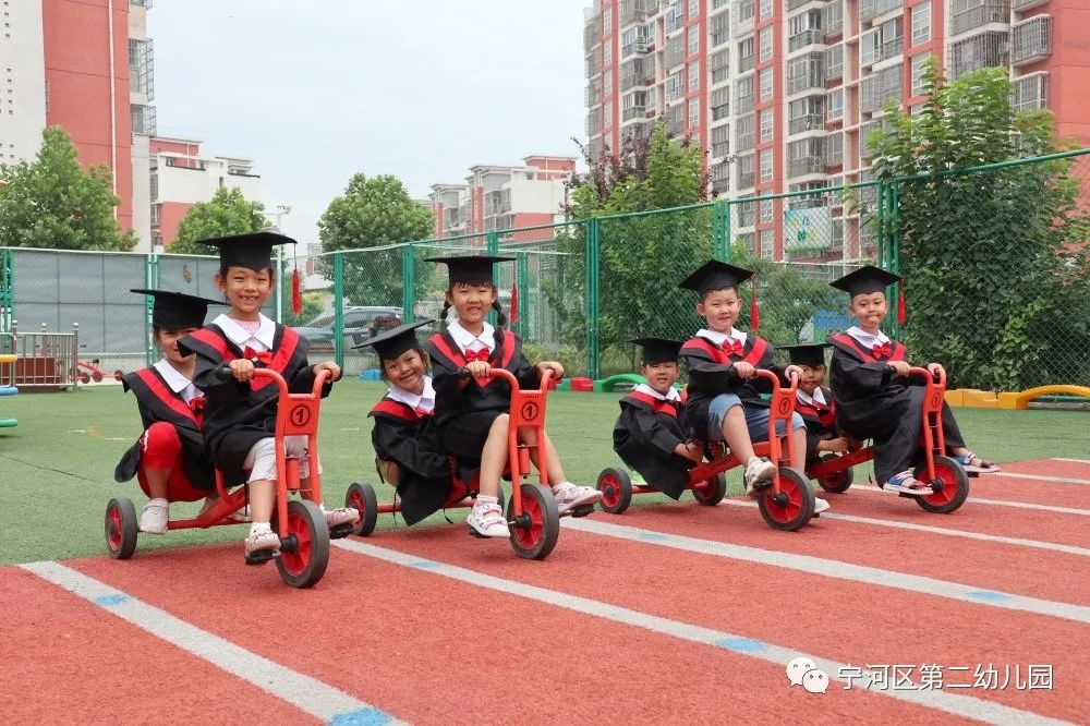 天津市宁河区第二幼儿园