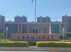 大同市卫生学校