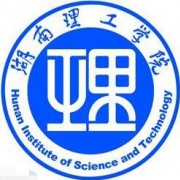 湖南理工师范学院南湖学院