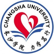 长沙学院师范学院