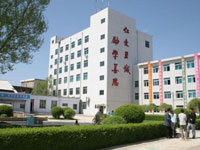 襄樊市贝尔电脑培训学校