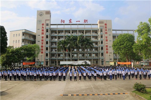 四川航天职业技术学院2019年录取合格线