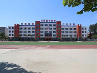 罗庄才华特殊教育学校