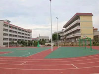 武汉市私立复兴村学校