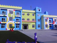 福州市经济技术开发区小红帆艺术幼儿园